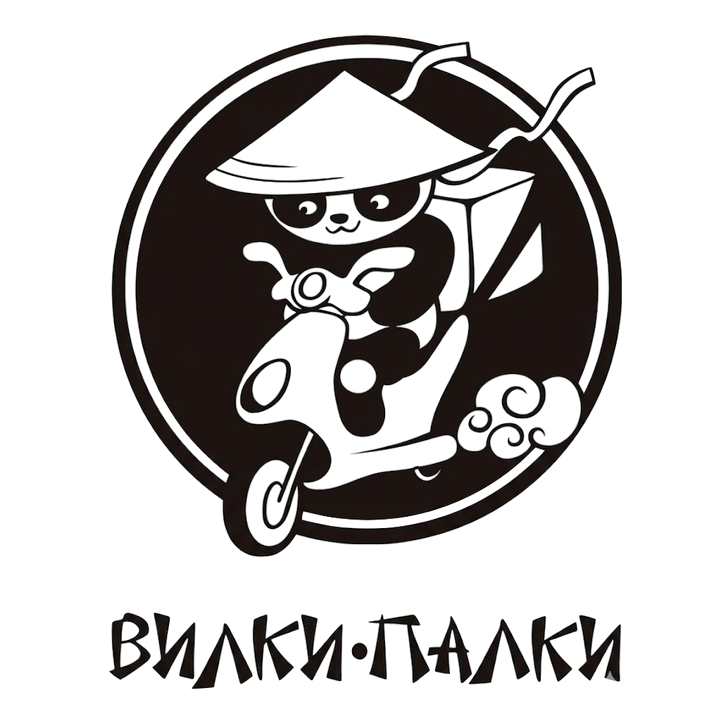 Вилки-Палки